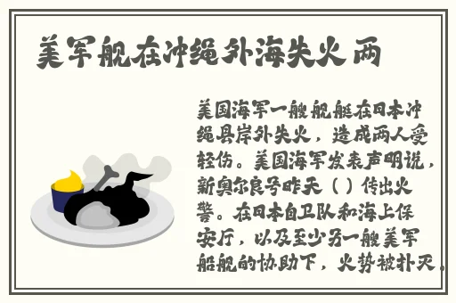 打扑克剧烈摇床不盖被子
