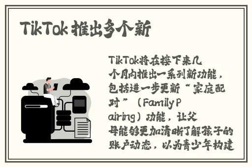 蘑菇永利黑料网曝门黑料