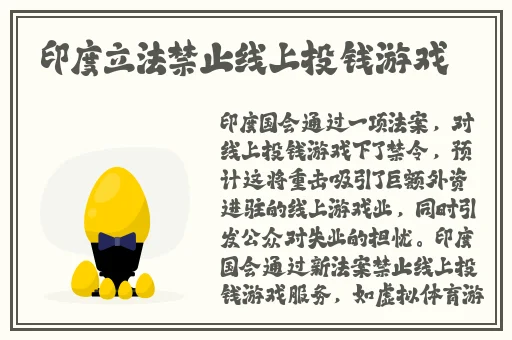 b站禁止转播M404