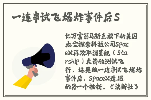 xaxwas17777777的**