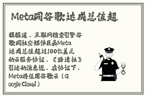 老镖客城中村探店视频