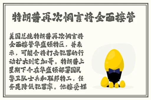 90岁老奶奶性色业佘播放