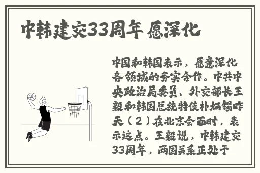 2022年亚洲卡一卡二卡三精品