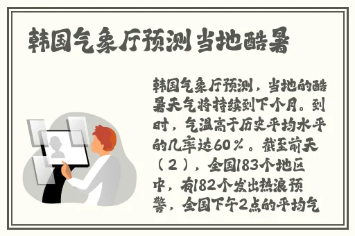国产精品网站