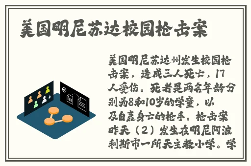 打扑克牌又疼又叫