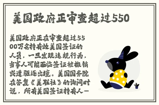 很太吧动漫视频