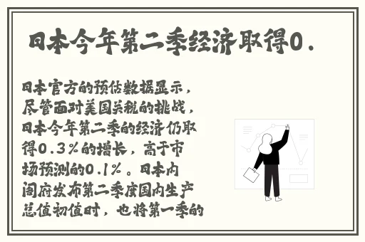 越南女rapperdiss大战介绍