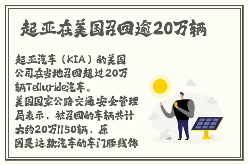 站着从后面是不是要紧一些姐妹俩