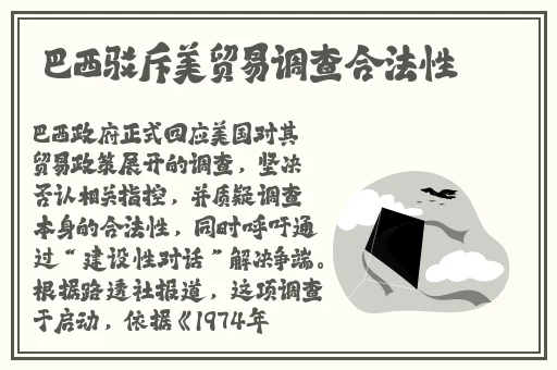 3339t∨青橙