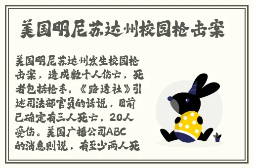 天堂网最新版资源在线www
