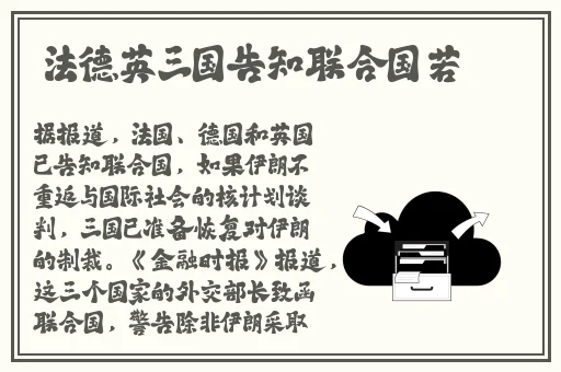 奶糖网址多少
